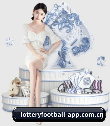 体彩足球 APP 界面