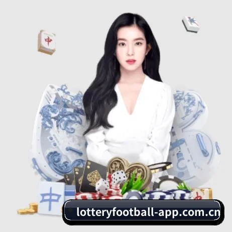 全球化 - 全球化战略取得重大进展,千万用户共同见证体彩足球成长。